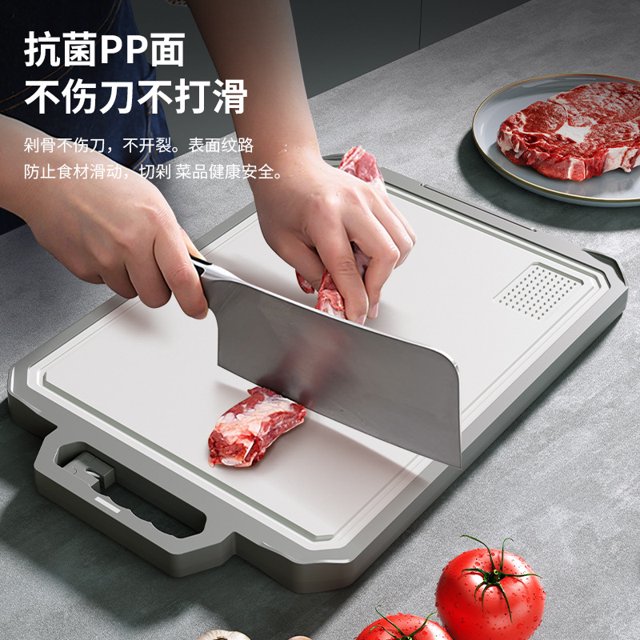 MoonSun Stainless Steel Cutting Board,Double Sided Steel Cutting Boards for kitchen,Stainless Steel/Wheat straw pp Large Board for meat